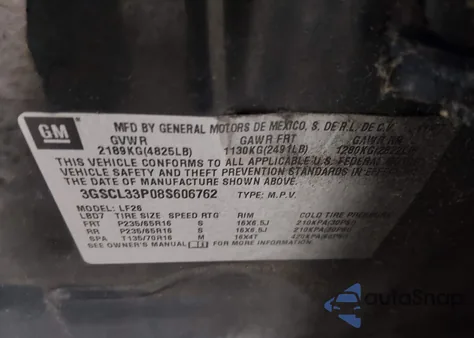 2008 Saturn Vue 4-Cyl Xe from USA, damaged, VIN 3GSCL33P08S606762